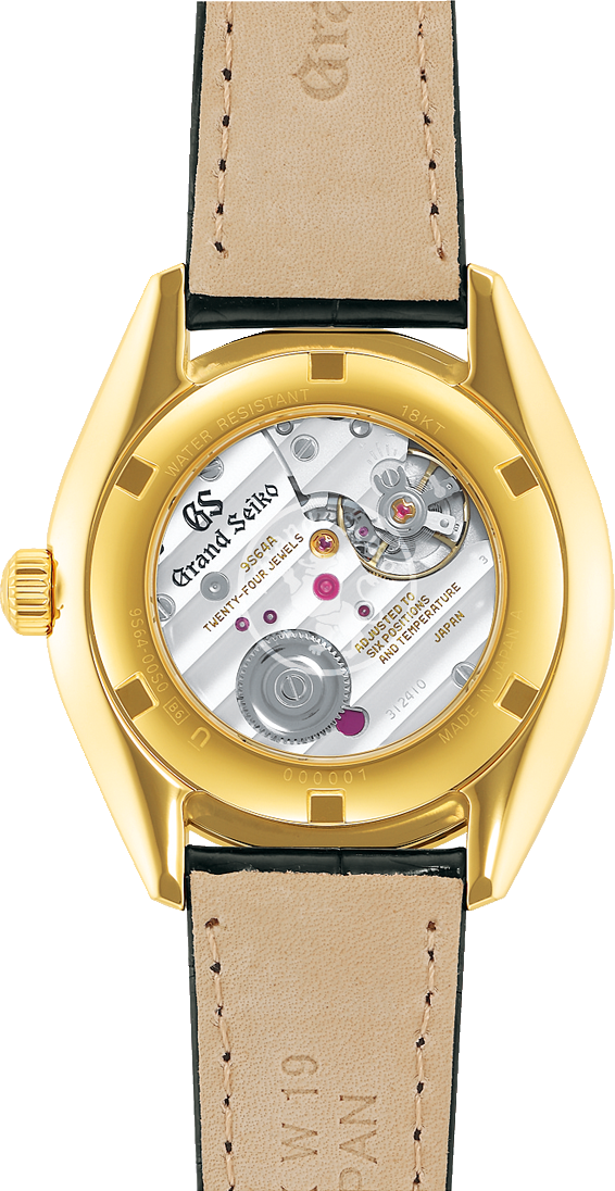 seiko 18 karat gold watch